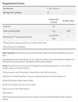 Глюкозамин 1000 вегетариански | Greengrown® - 90 капсули