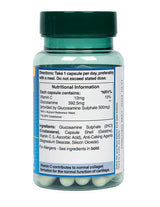 Глюкозамин сулфат 500 mg - 60 капсули