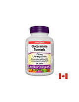 Glucosamine Turmeric - Глюкозамин сулфат + Куркума - Здрави стави, 120 таблетки <tc>Webber Naturals</tc>