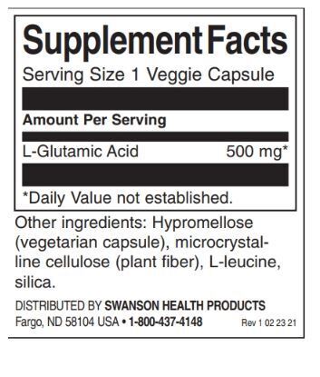 Глутаминова киселина 500 mg - 60 капсули
