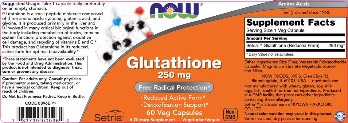 Глутатион 250 mg - 60 капсули