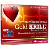 Gold Krill - 30 капсули