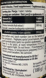 Gold Tribulus 500 mg - 90 таблетки
