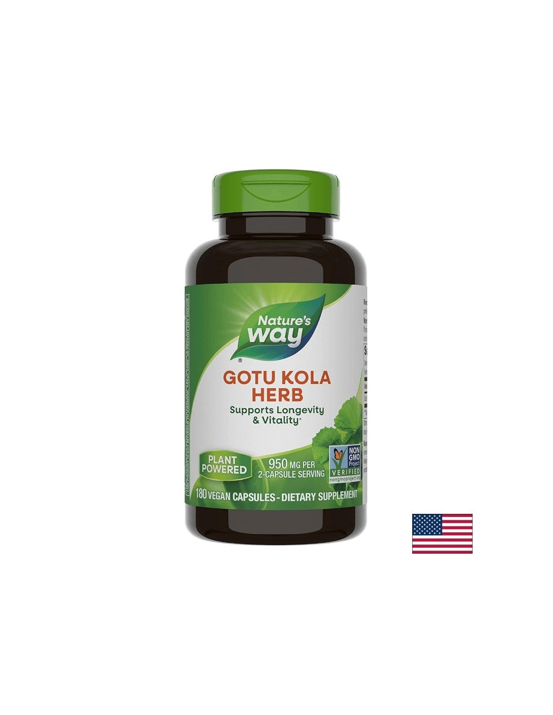 GOTU KOLA 475 mg - 180 капсули
