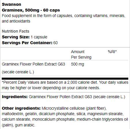 Graminex 500mg | Екстракт от цветни прашец 60 капсули