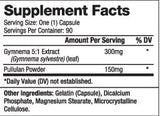 Gymnema Sylvestre 300 mg / 90 капачки