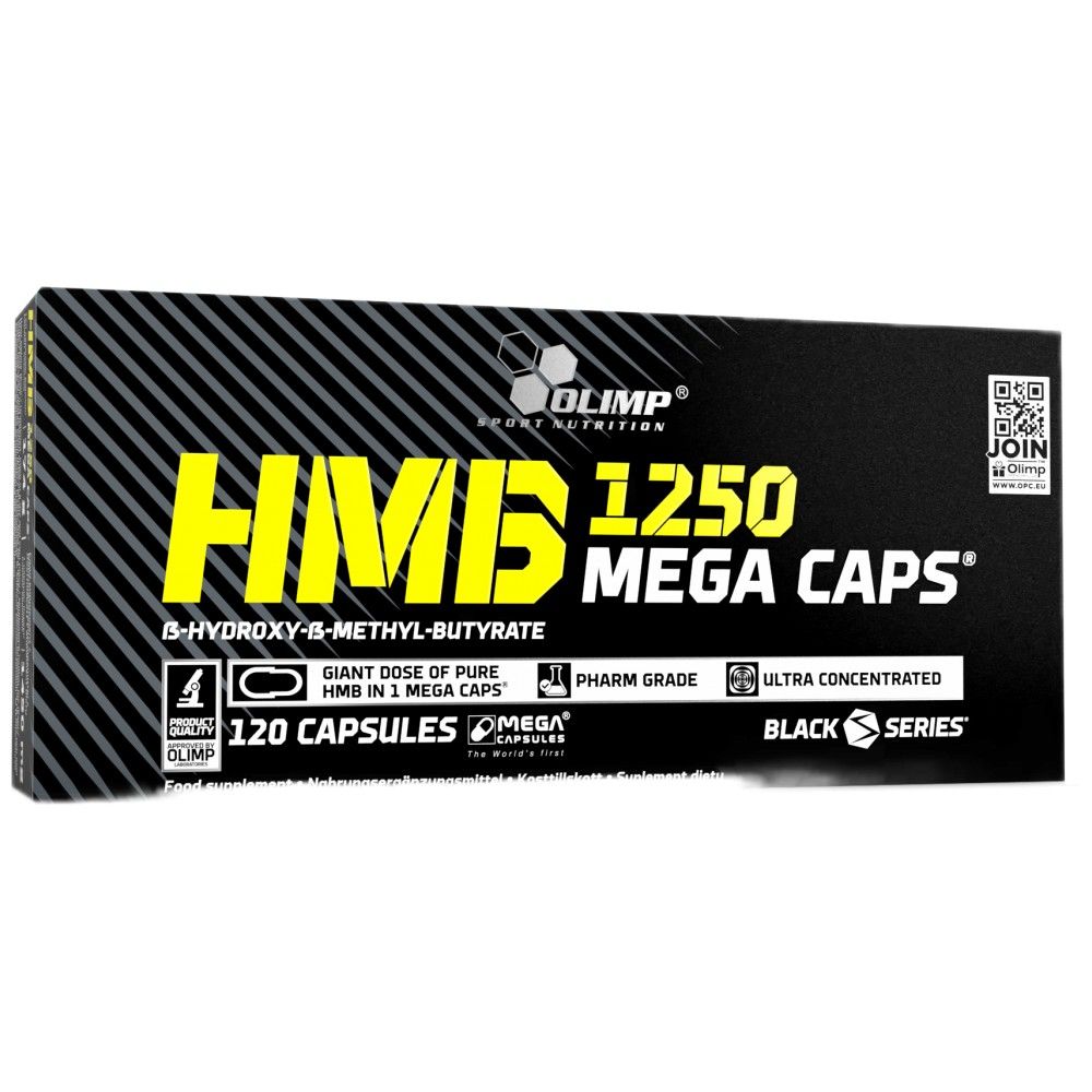 HMB мега капачки - 120 капсули