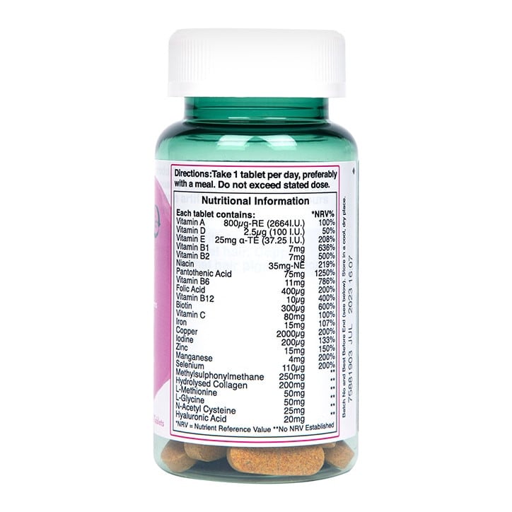 Витамини за коса с колаген (витамини за коса) 60 таблетки Holland & Barrett