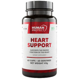 Сърдечна подкрепа | Подкрепа за правилна сърдечна функция - 60 капсули