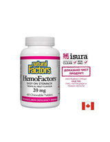 Hemofactors® 20 mg - 60 таблетки за дъвчене