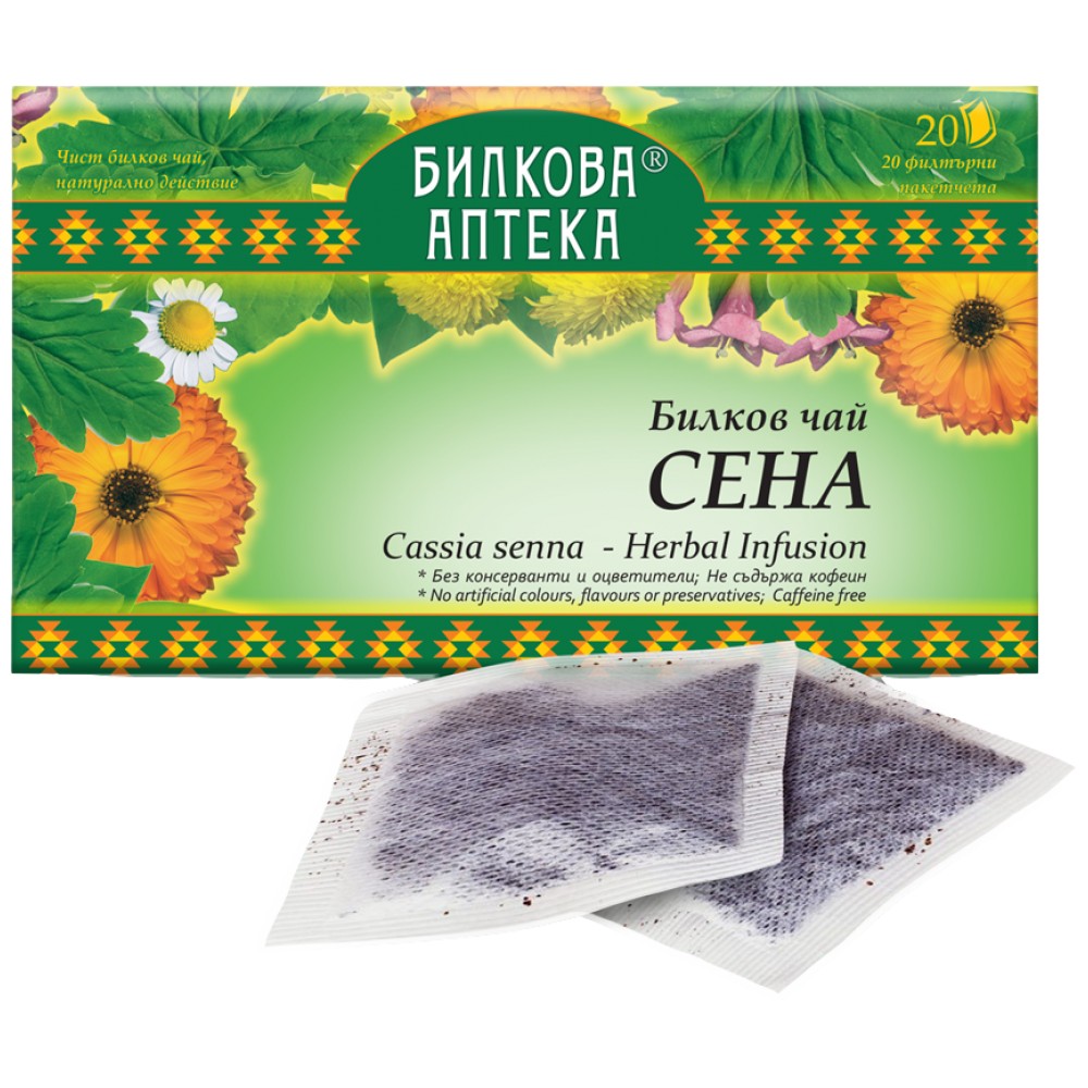 Билков чай ​​"Сена" - 20 х 30 грама