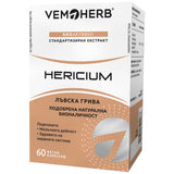 Hericium 650 mg | Лъвска грива - 60 капсули