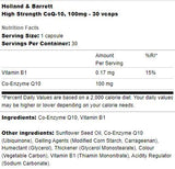 COQ с висока якост COQ -10 100 mg - 30 капсули