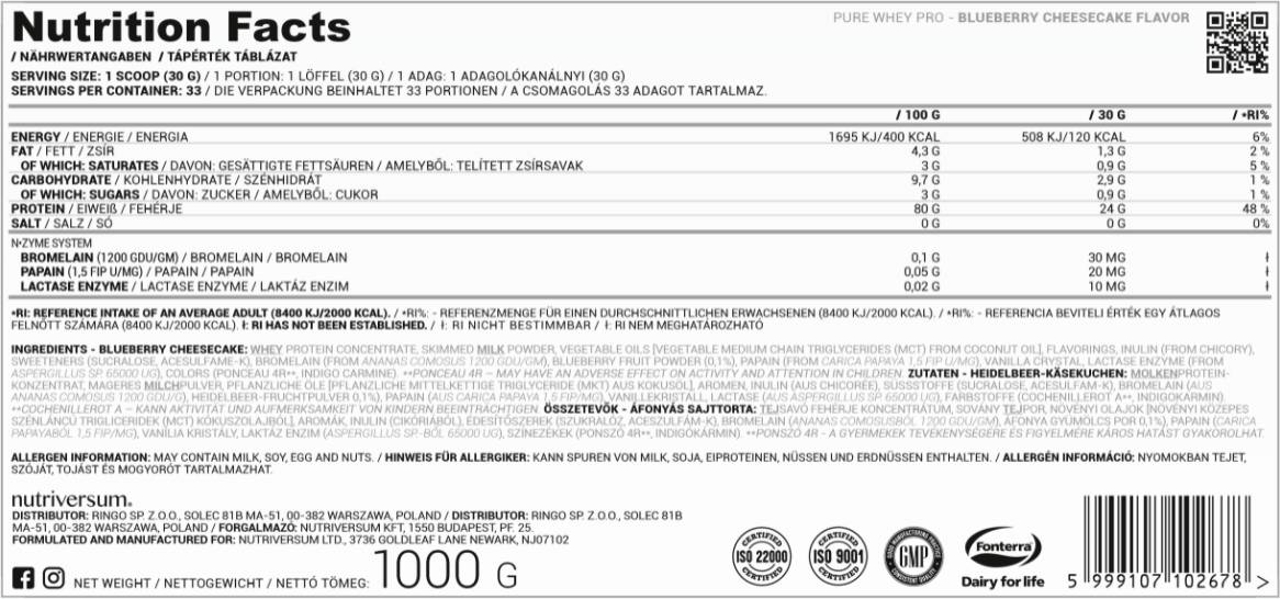 WHEANT PRO PURE | С N -Zyme система - 1000 грама