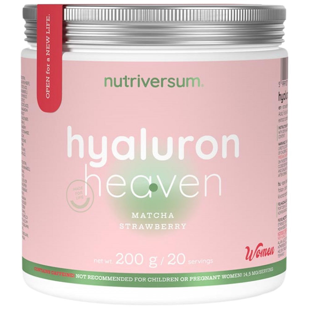 Hyaluron Heaven | Хиалуронова киселина с колаген и ашваганда - 200 грама