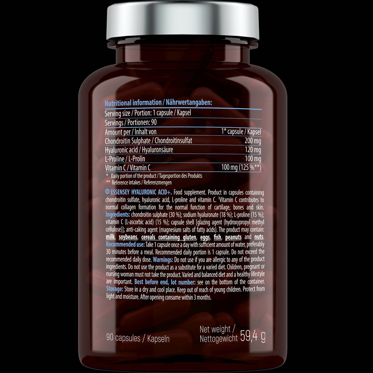 Хиалуронова киселина 120 mg - 90 капсули