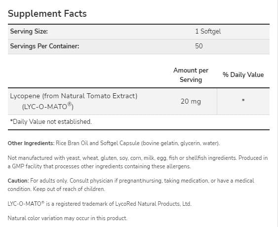 Ликопен 20 mg | LYC-O-MATO®-50 гел капсули