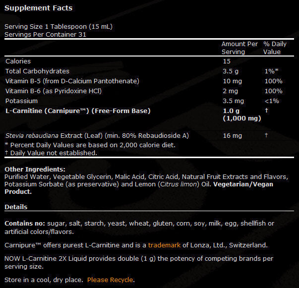 L -карнитин течност 1000 mg - 473 ml