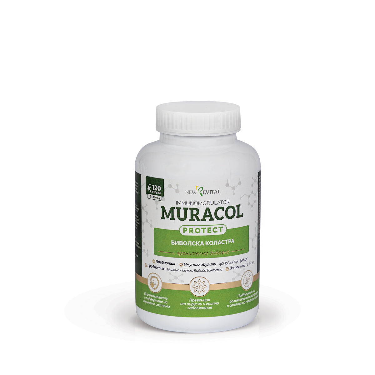 Липозомна коластра от биволи 120 капсули<tc>Muracol</tc> Защити“