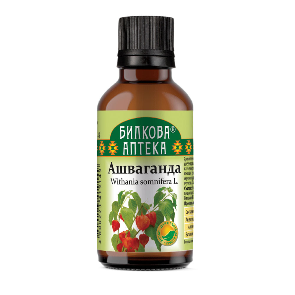Тинктура ashwagandha - 50 ml