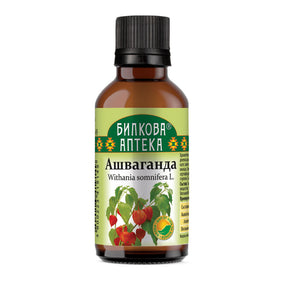 Tincture Ashwagandha - 50 ml - Nutra Best Europe
