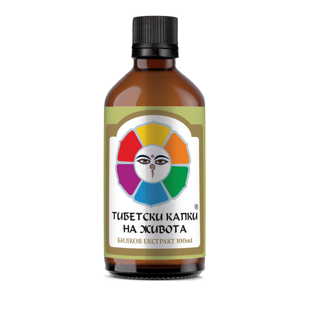 Тинктура тибетски капки от живот - 100 ml