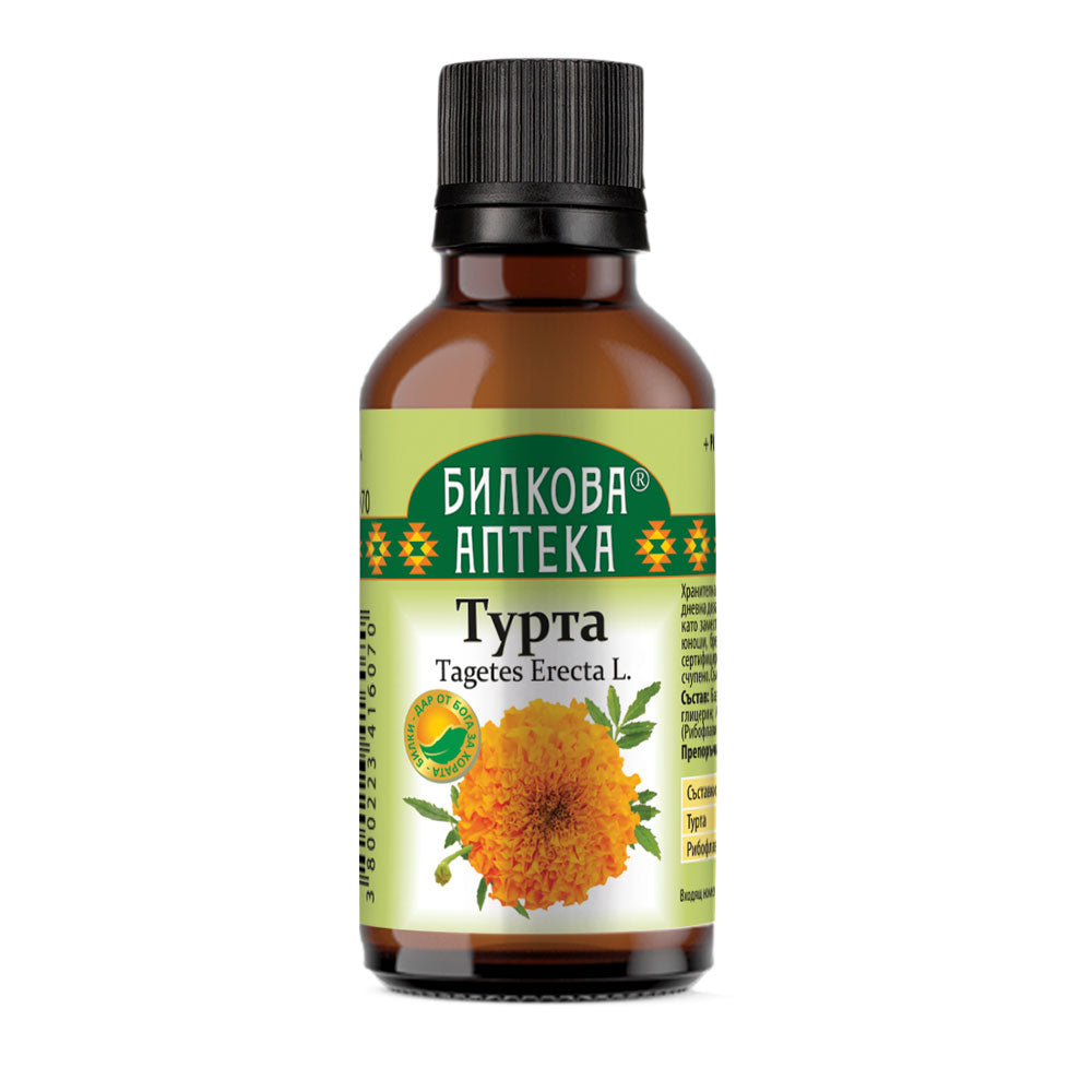 Turta Tincture - 50 ml