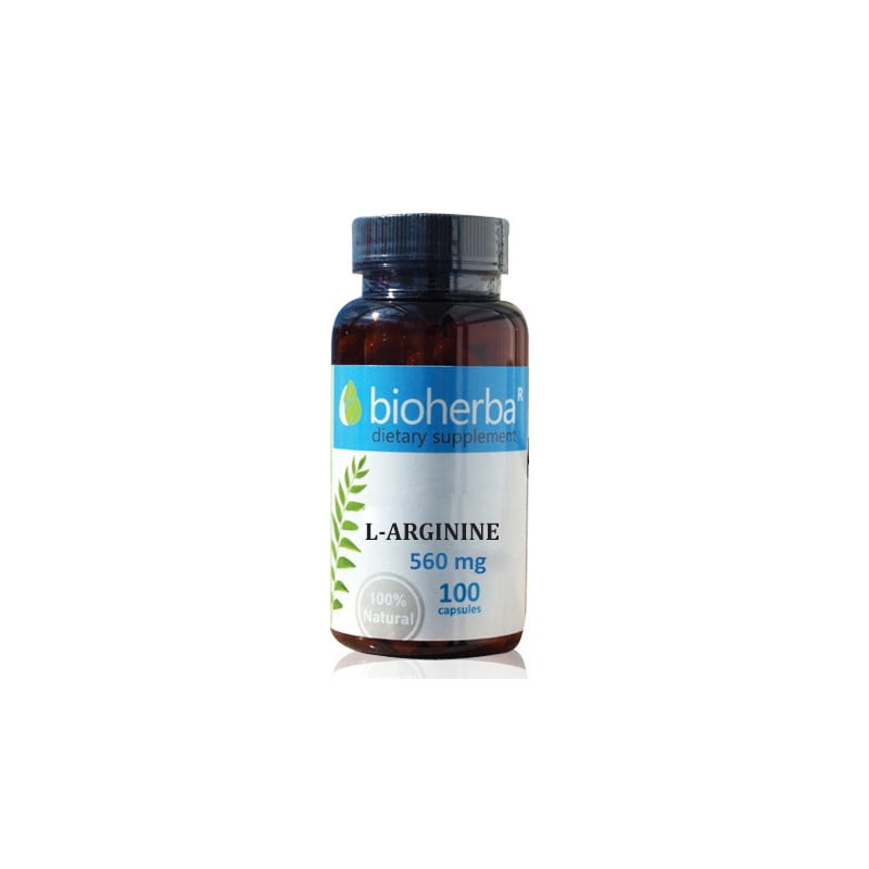 L -аргинин 560 mg - 100 капсули