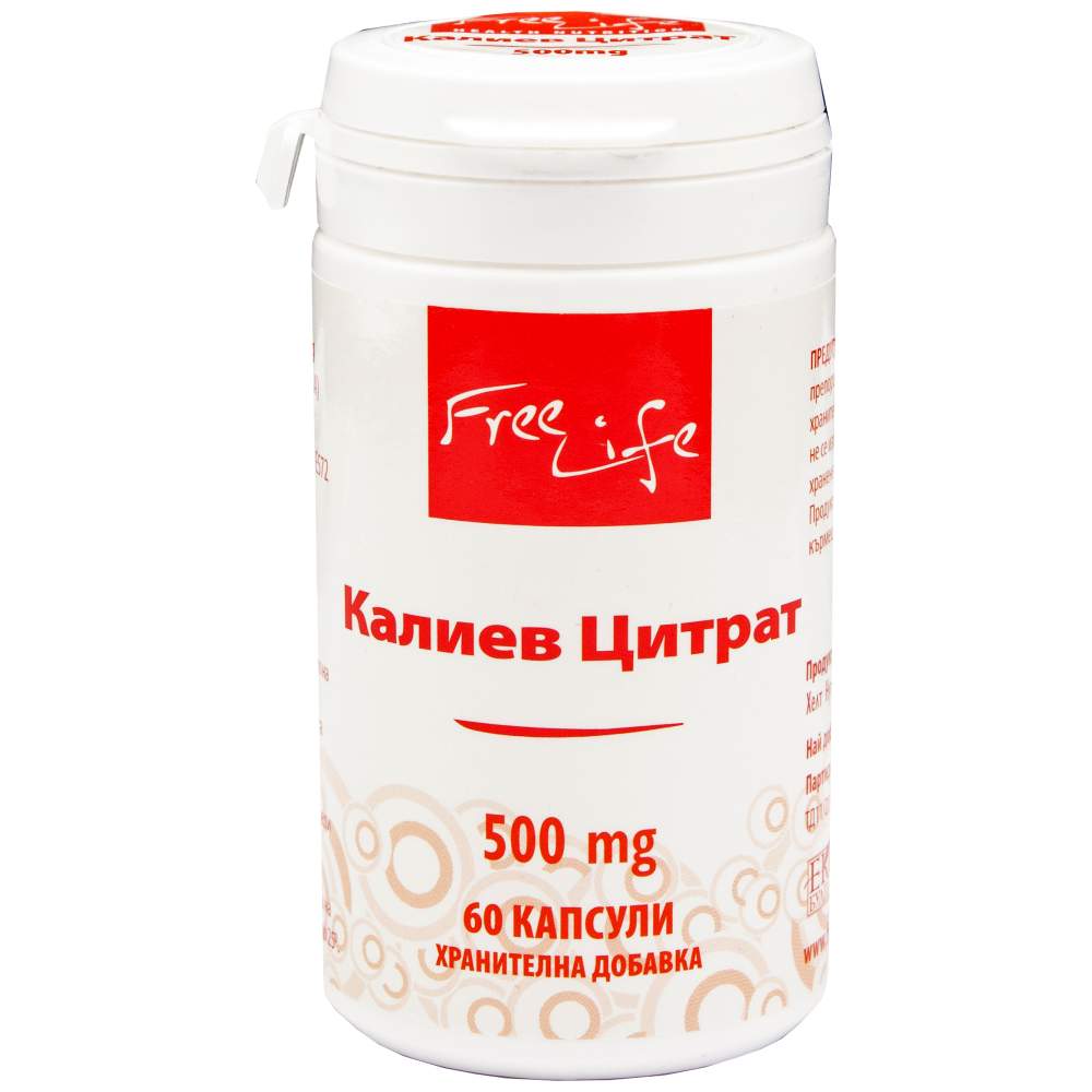 Калиев цитрат 500 mg 60 капсули