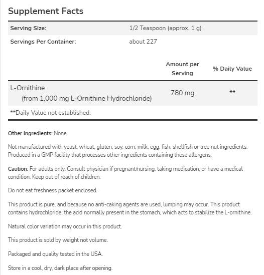 L -ornithine Powder - 227 грама