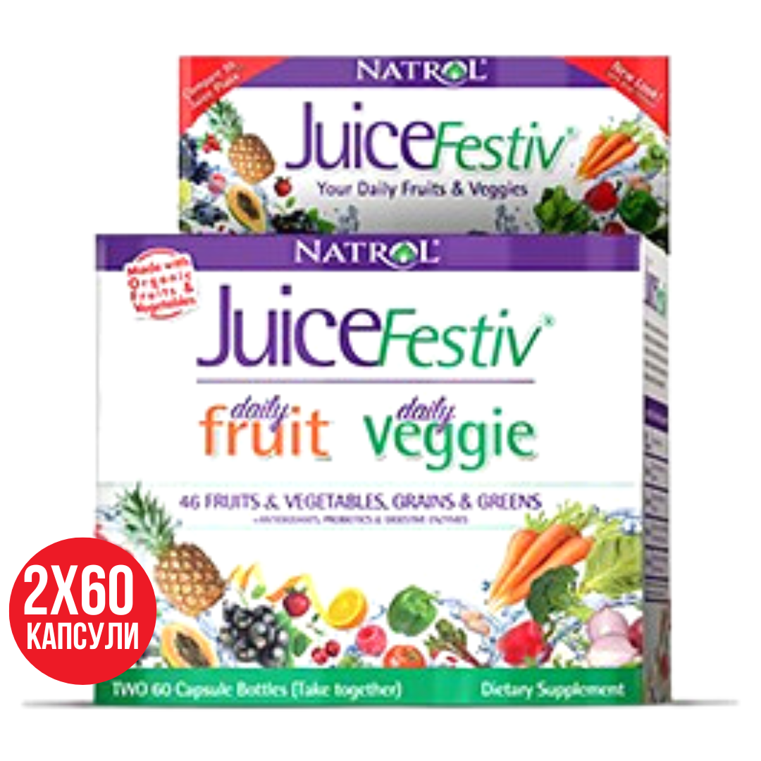 JuiceFestiv 2x60 капачки.