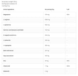 Keeza Sleep Aid Powder 300 грама