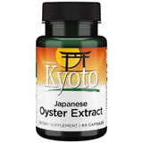 Киото японски екстракт от стриди 500 mg - 60 капсули