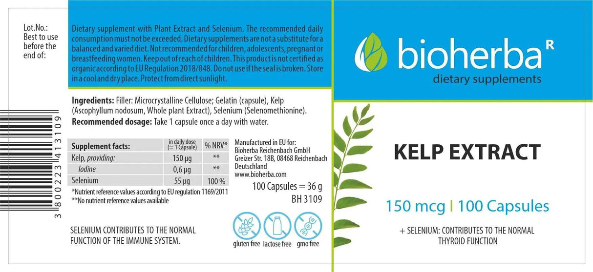 Келп екстракт 150 mcg - 100 капсули