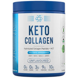 Keto Collagen | С MCT масло - 325 грама