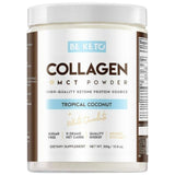 Keto Collagen + MCT прах - 300 грама