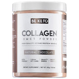 Keto Collagen + MCT прах - 300 грама