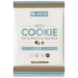 Keto Cookie | Ниска захар - 50 грама