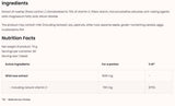Детски мелатонин - ароматизиран ягода 1 mg / 60 гуми
