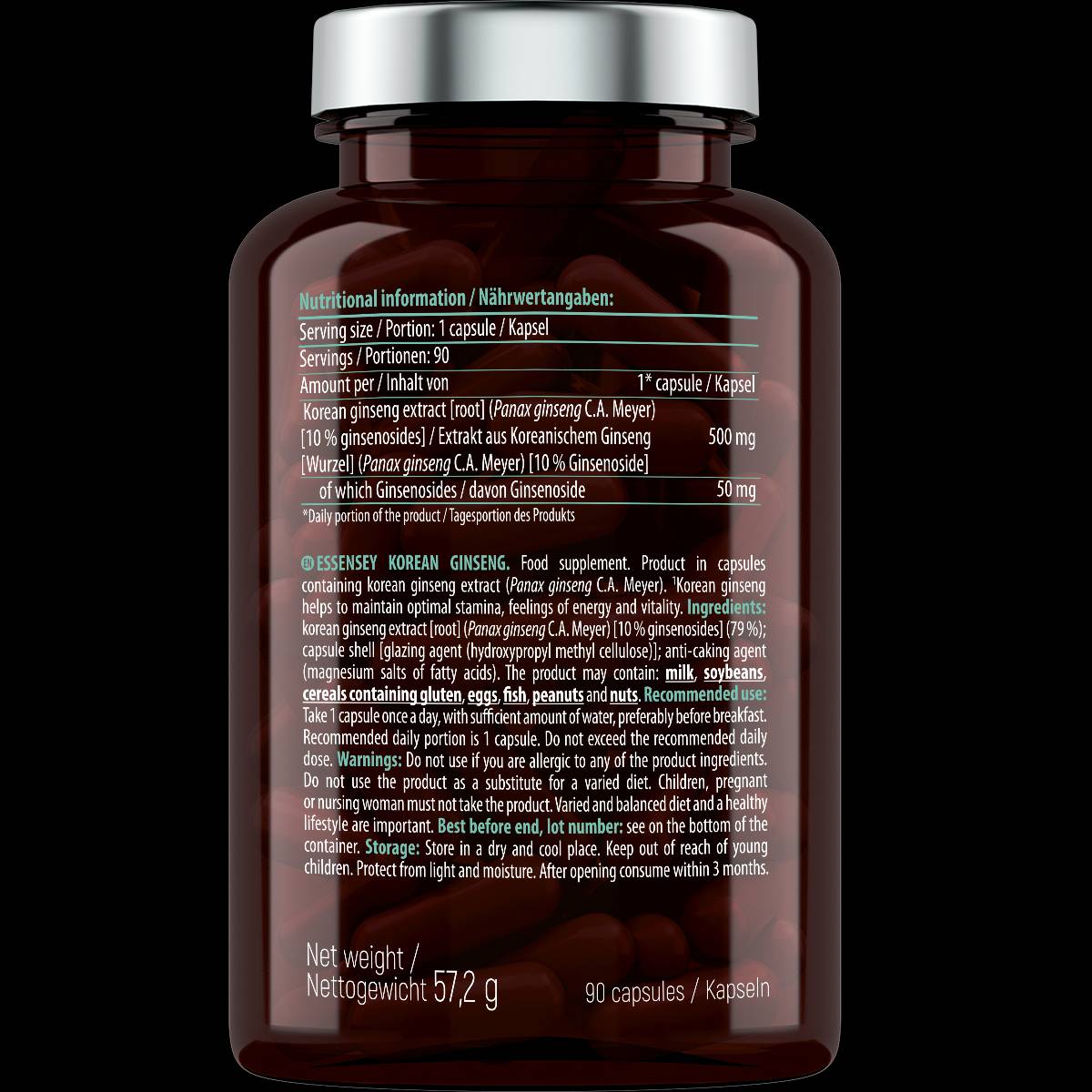 Корейски женшен 500 mg - 90 капсули