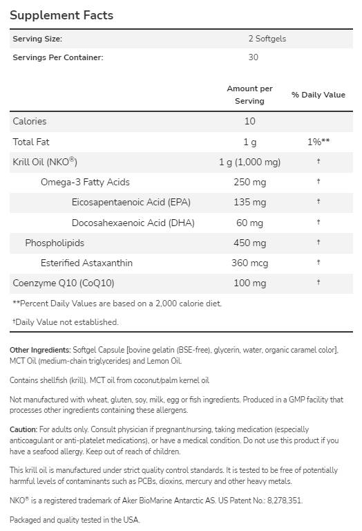 Krill & Coq10 | Превъзходна сърдечно -съдова комбинация - 60 гел капсули