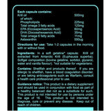 Крил масло 500 mg - 90 капсули