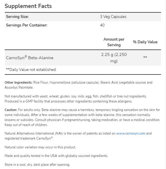 Бета-аланин 750 mg | Carnosyn® - 120 капсули