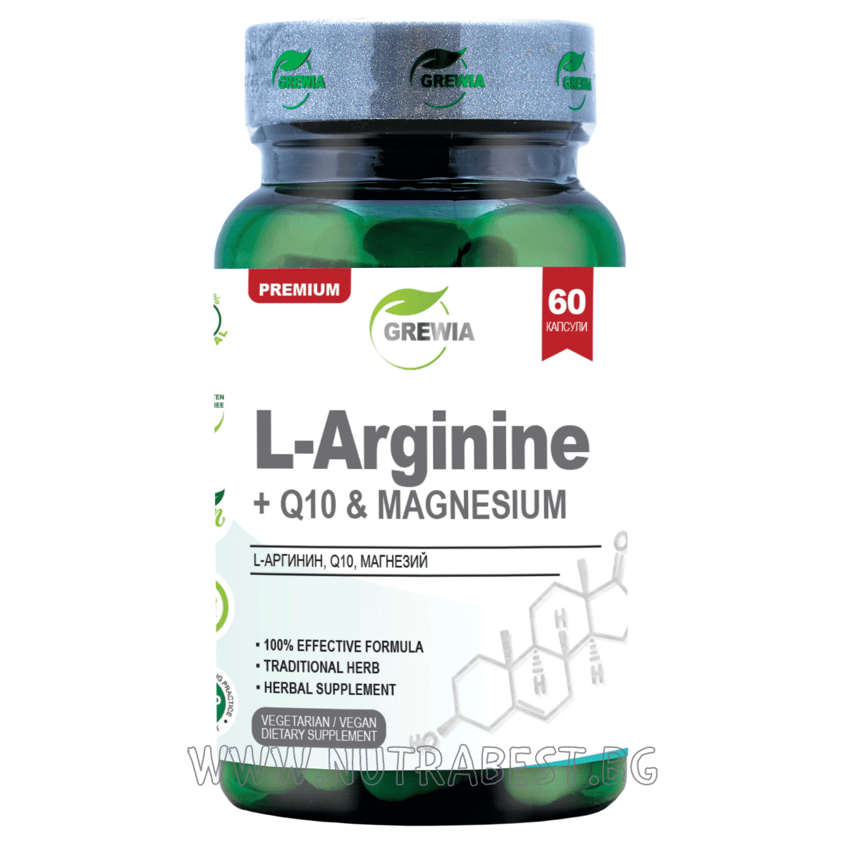 L - аргинин + Q10 & магнезий / 60 капсули, 30 дози / grewia