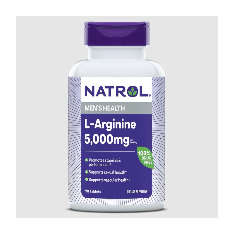L-аргинин 5000 mg. / 90 раздела.