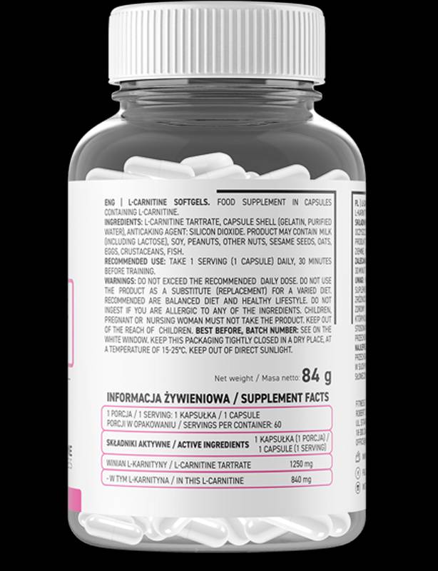 L-карнитин 1250 mg 60 капсули