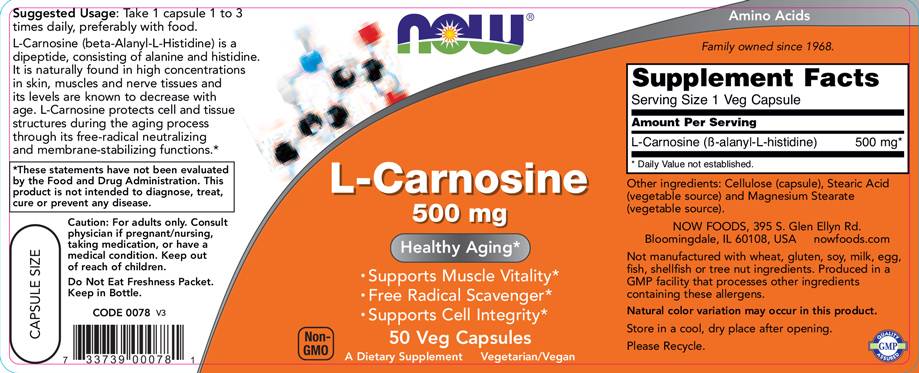 L -карнозин 500 mg - 50 капсули