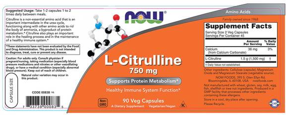 L -цитрулин 750 mg - 90 капсули