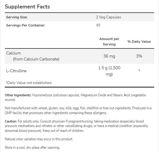 L -цитрулин 750 mg - 90 капсули