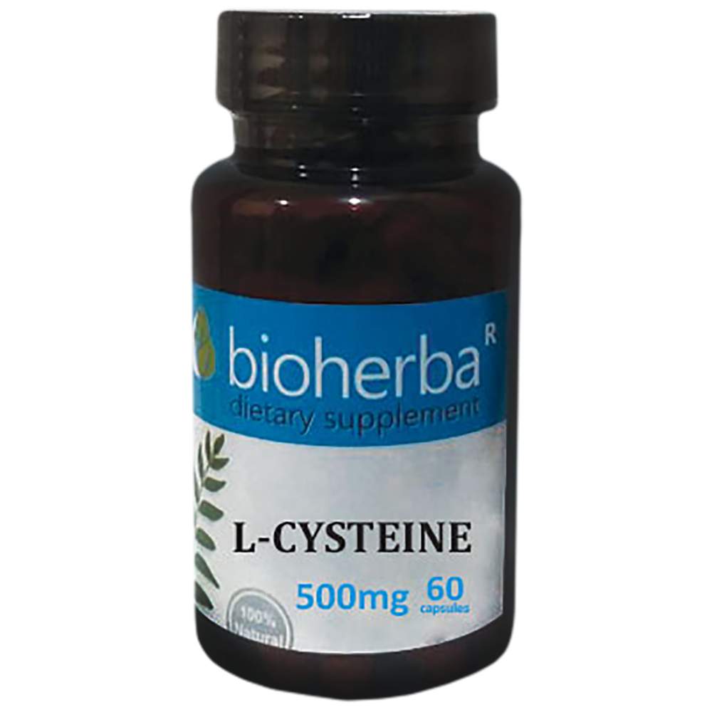 L-цистеин 500 mg 60 капсули